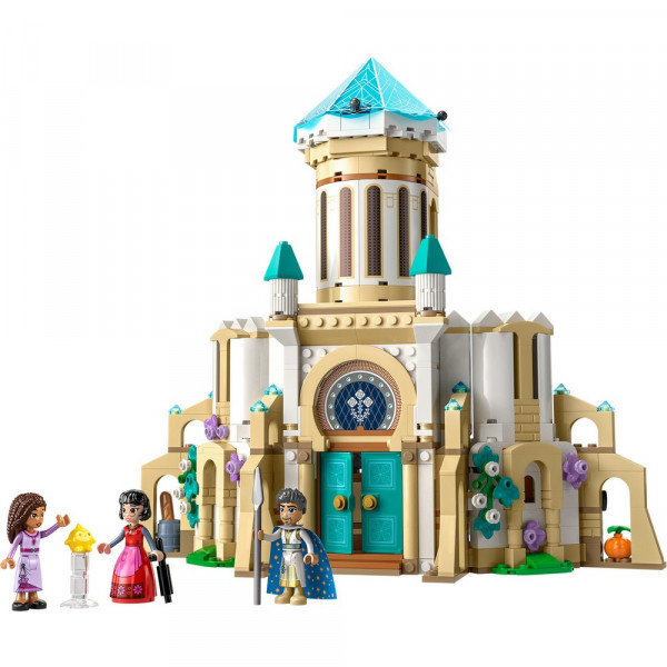 LEGO DISNEY PRINCESS KING MAGNIFICOS CASTLE 