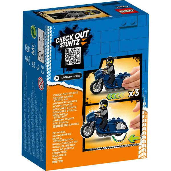 LEGO CITY TOURING STUNT BIKE 