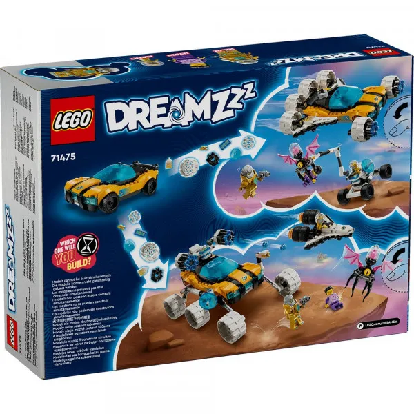 LEGO DREAMZZZ MR OZS SPACE CAR 