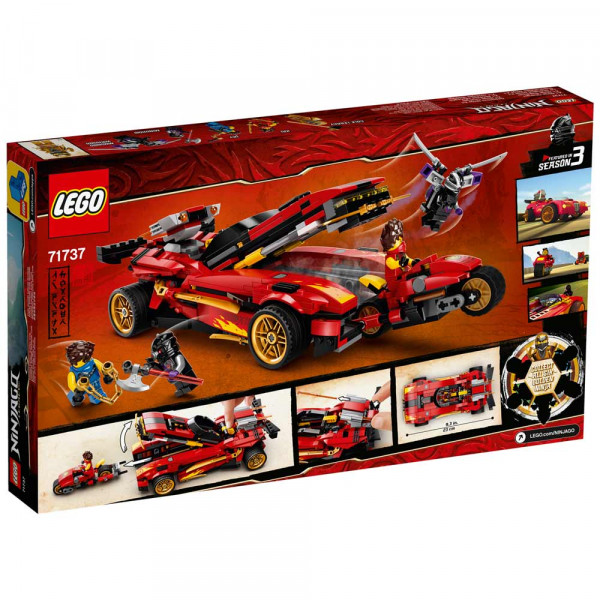 LEGO NINJAGO X-1 NINJA CHARGER 