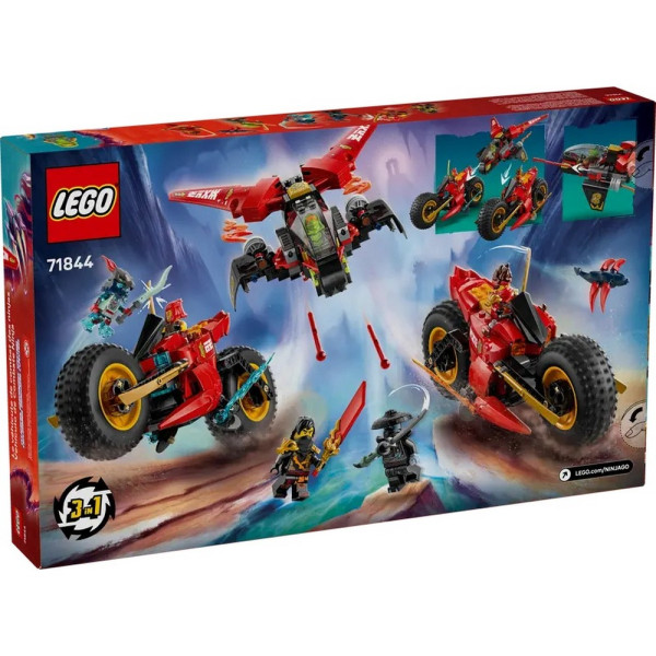 LEGO NINJAGO NINJA COMBAT VEHICLE 