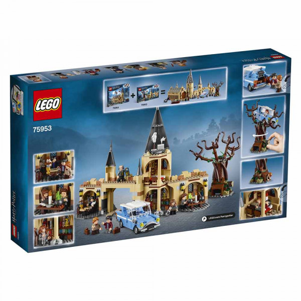 LEGO HARRY POTTER HOGWART WHOMPING WILLOW 