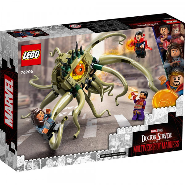 LEGO SUPER HEROES BATCH 