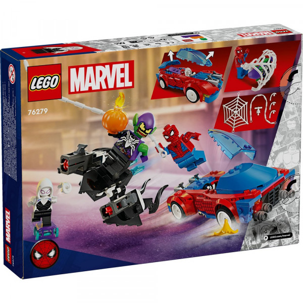LEGO SUPER HEROES MARVEL SPIDER MAN RACE CAR  VENOM GREEN GOBLIN 