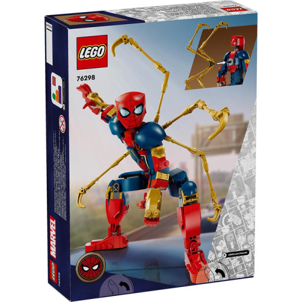 LEGO MARVEL IRON SPIDERMAN CONSTRUCTION 