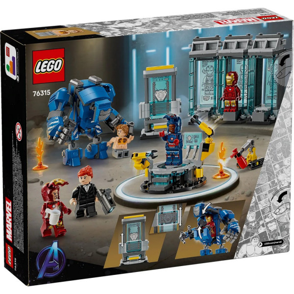 LEGO Iron Man's Laboratory: Hall.. 