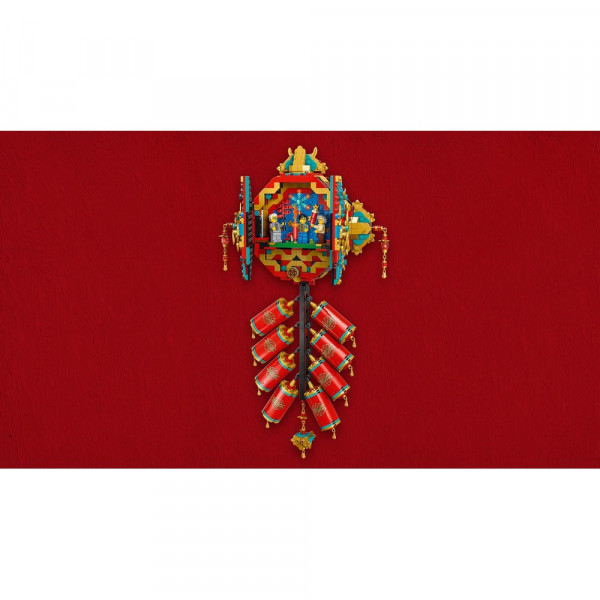 LEGO CLASSIC FORTUNE FIRECRACKER 