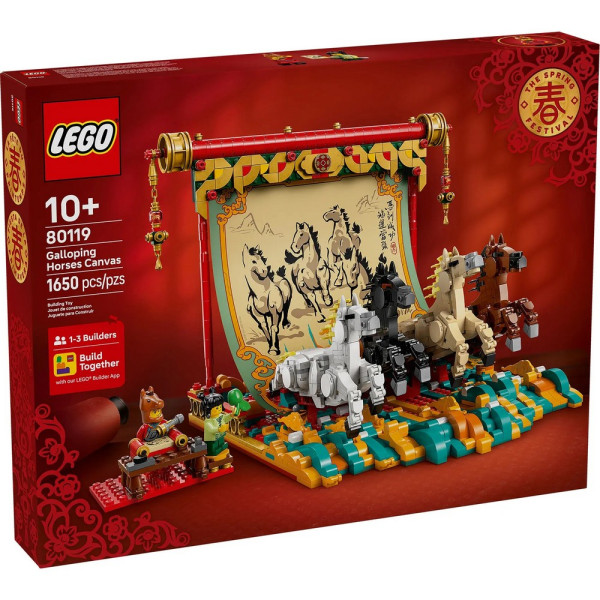 LEGO CLASSIC GALLOPING HORSES CANVAS 
