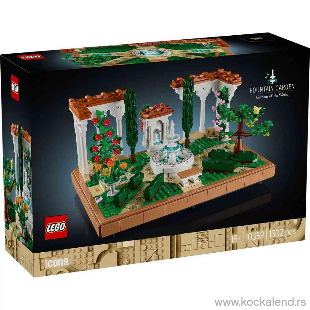 LEGO ICONS FOUNTAIN GARDEN 