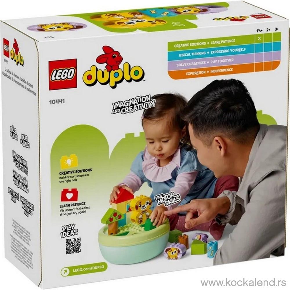 LEGO DUPLO SHAPE SORTER PUPPY HOUSE 