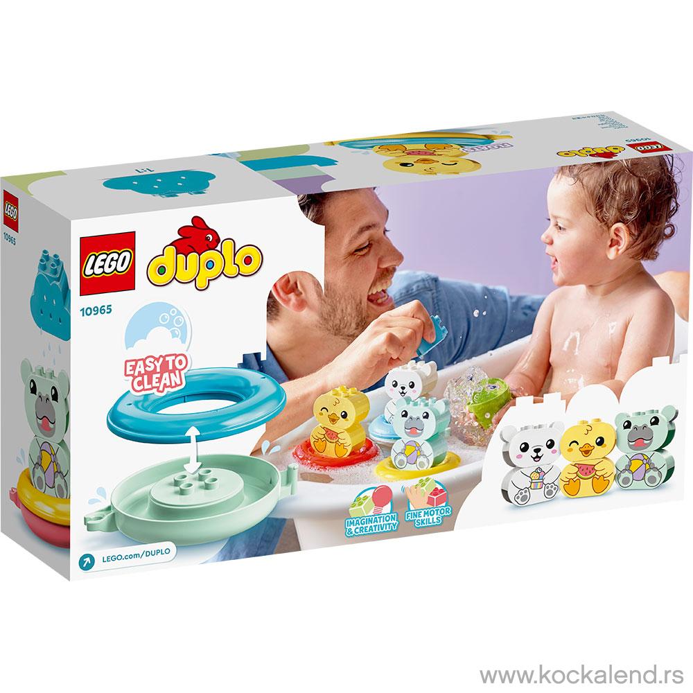 LEGO DUPLO MY FIRST BATH TIME FUN: FLOATING ANIMAL TRAIN 