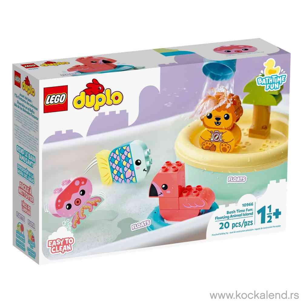 LEGO DUPLO MY FIRST BATH TIME FUN: FLOATING ANIMAL ISLAND 