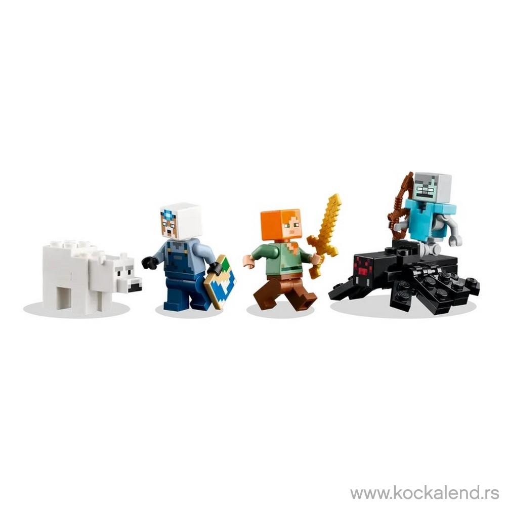 LEGO MINECRAFT THE PICKAXE MINE 