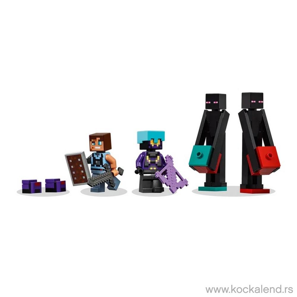 LEGO MINECRAFT THE ENDERMAN TOWER 