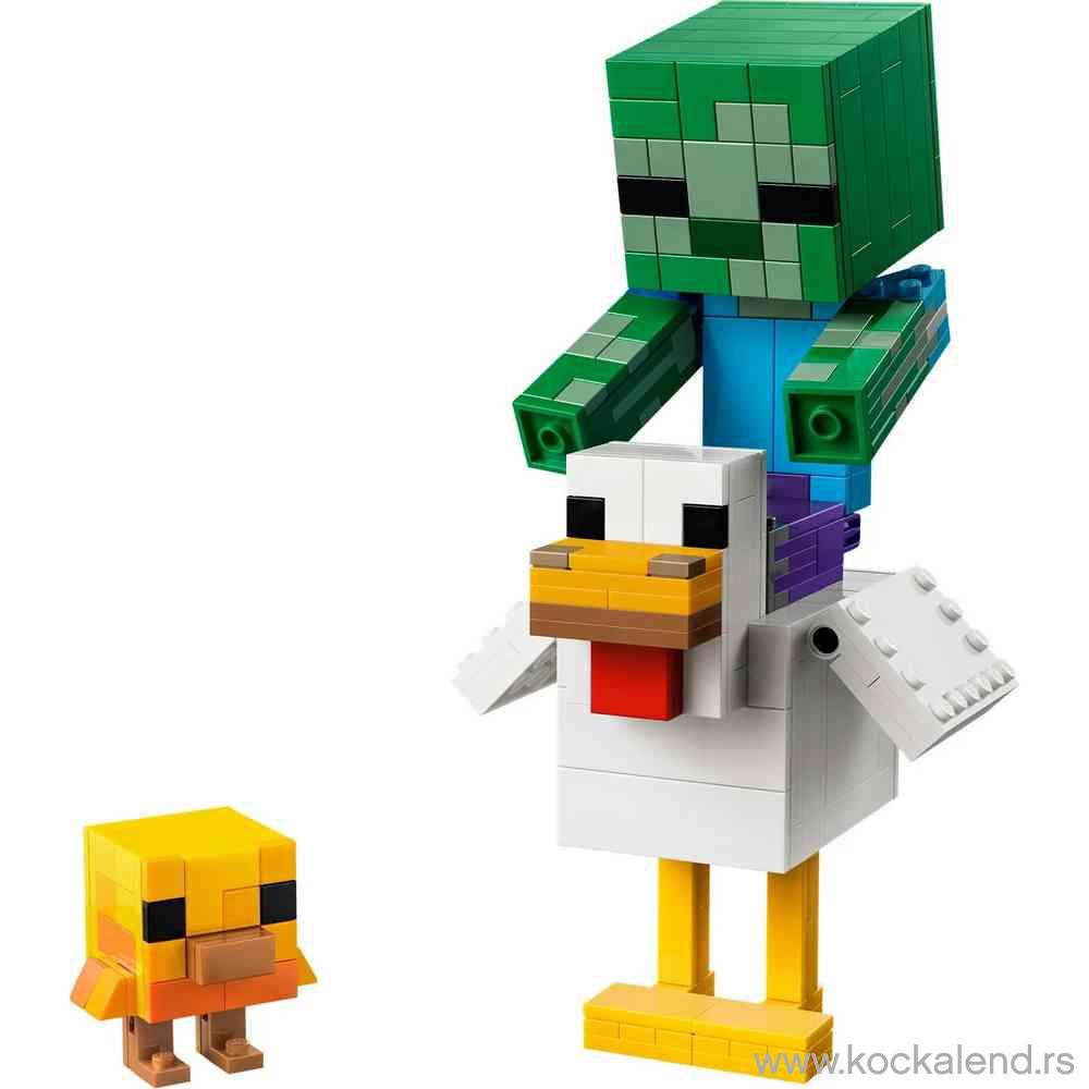 LEGO MINECRAFT CHICKEN JOCKEY 