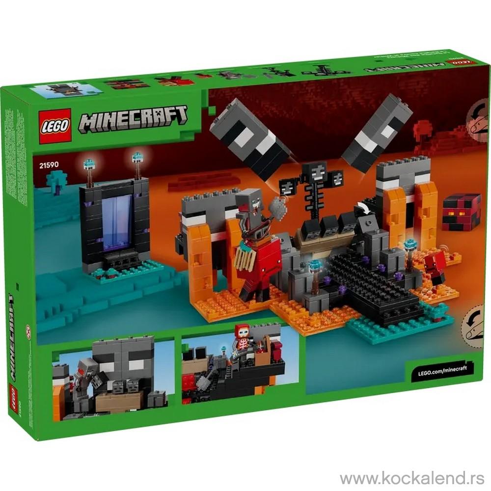 LEGO MINECRAFT WITHER BATTLE 