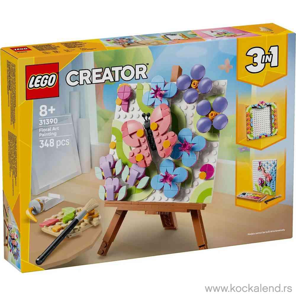 LEGO CREATOR FLORAL ART DECOR PAINTING 