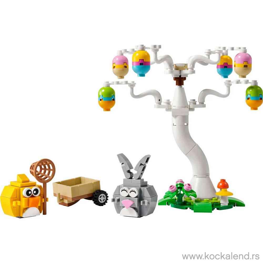 LEGO EASTER BUNNY AND CHICK EGG HUNT 