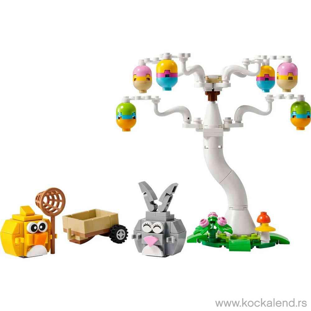 LEGO EASTER BUNNY AND CHICK EGG HUNT 