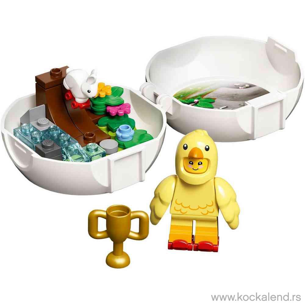 LEGO EASTER DECORATIVE EASTER EGG 