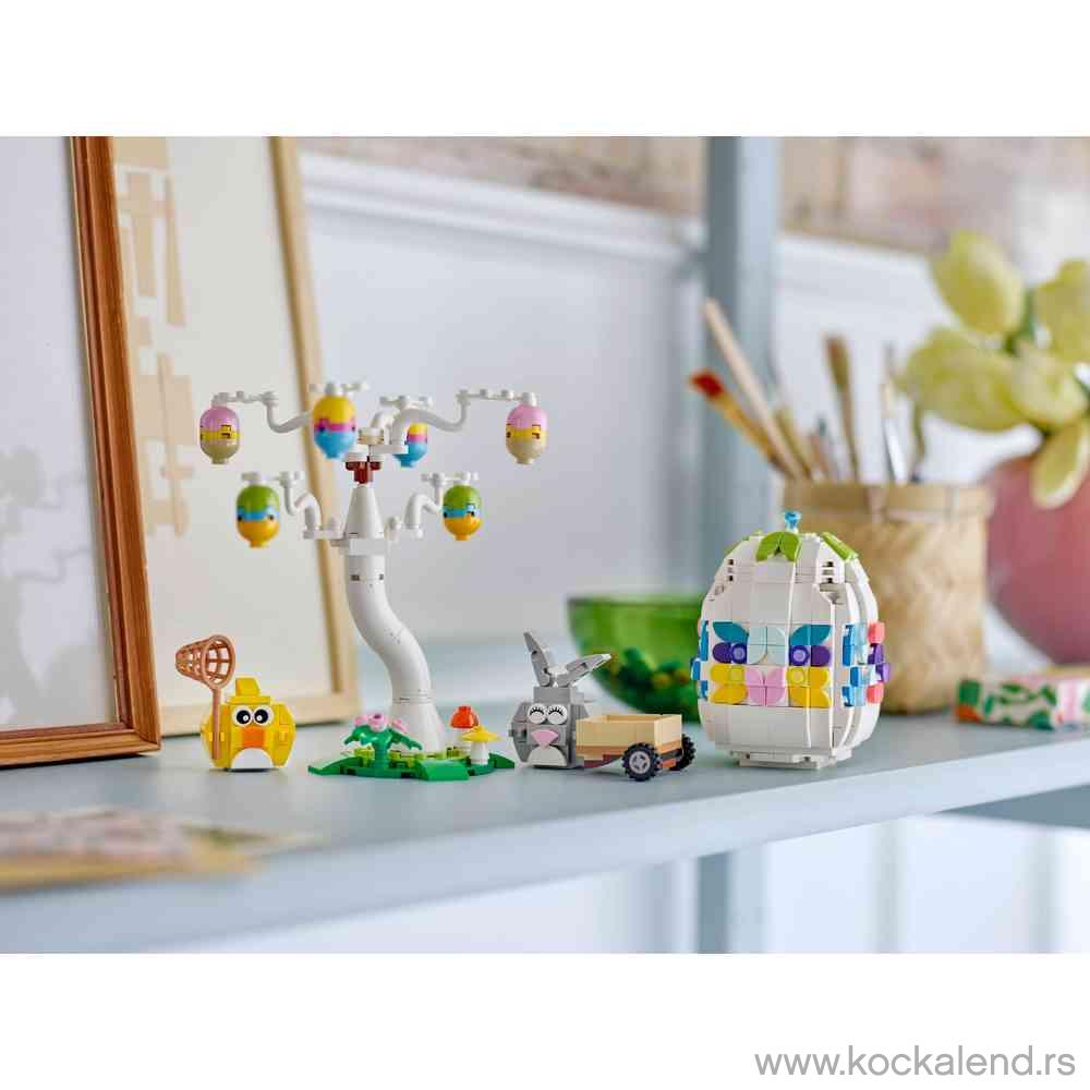 LEGO EASTER DECORATIVE EASTER EGG 