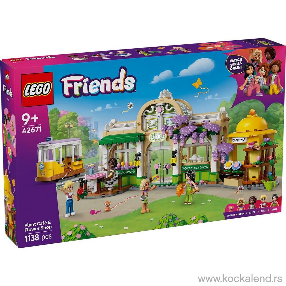 LEGO FRIENDS PLANT CAF & FLOWER SHOP 