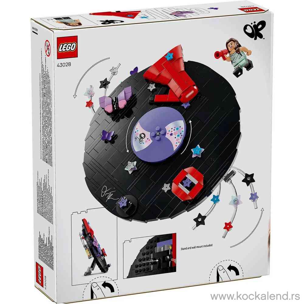LEGO EDITIONS MUSIC OLIVIA RODRIGOS VINYL 