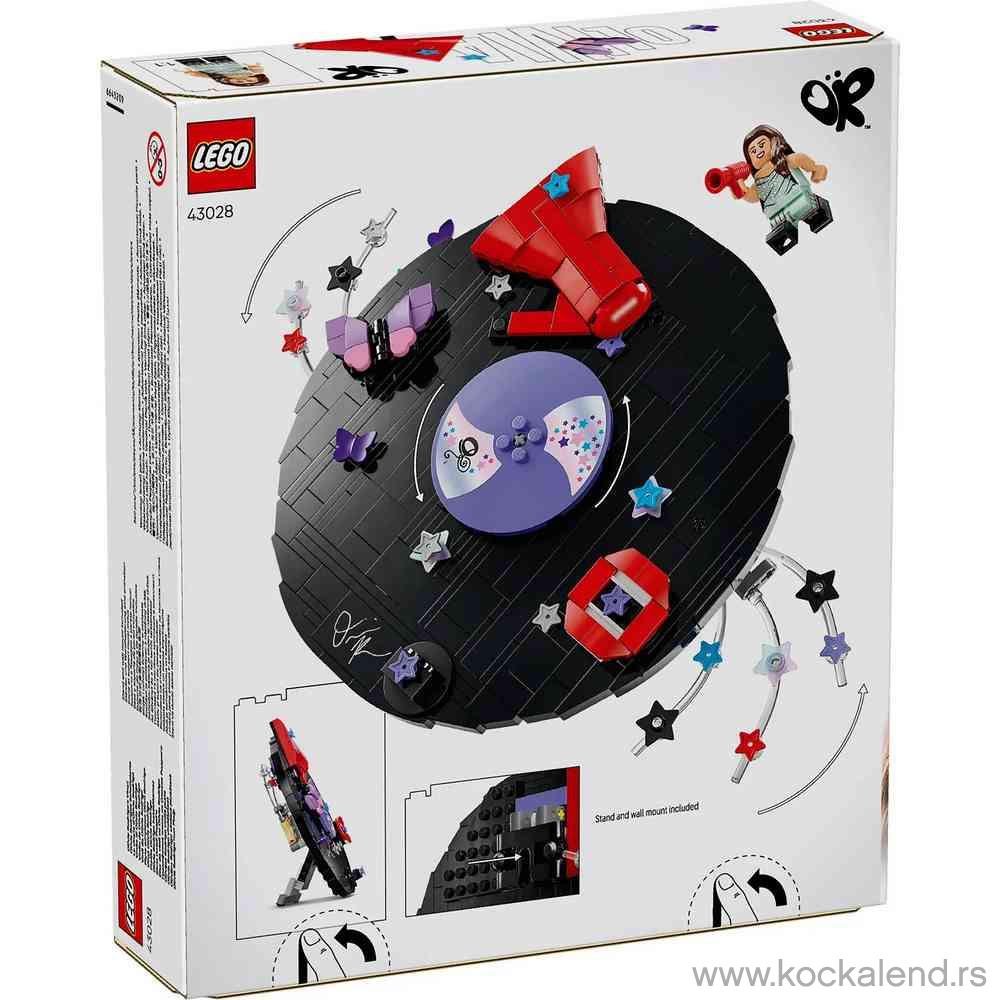 LEGO EDITIONS MUSIC OLIVIA RODRIGOS VINYL 