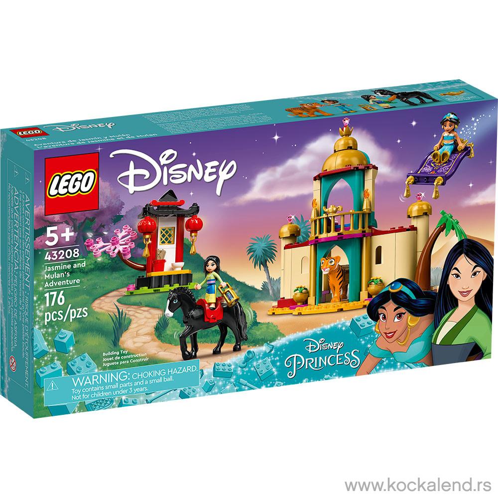 LEGO DISNEY PRINCESS JASMINE AND MULANS ADVENTURE 