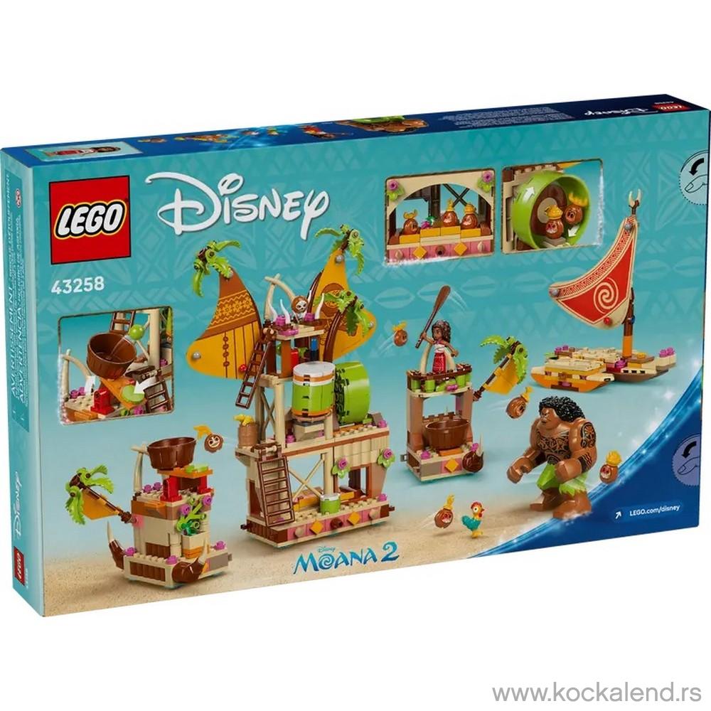 LEGO DISNEY PRINCESS DISNEY PRINCESS 43258 
