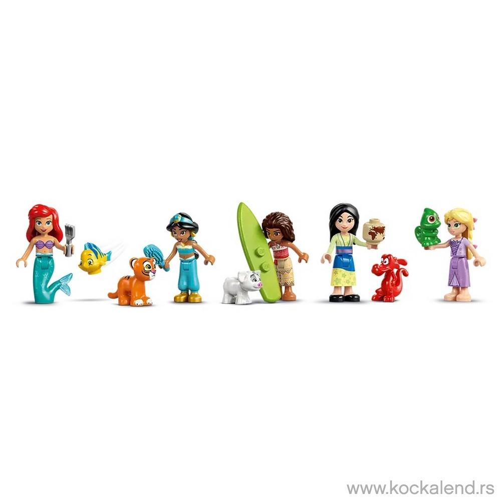 LEGO DISNEY PRINCESS PRINCESS CASTLE & ROYAL PETS 