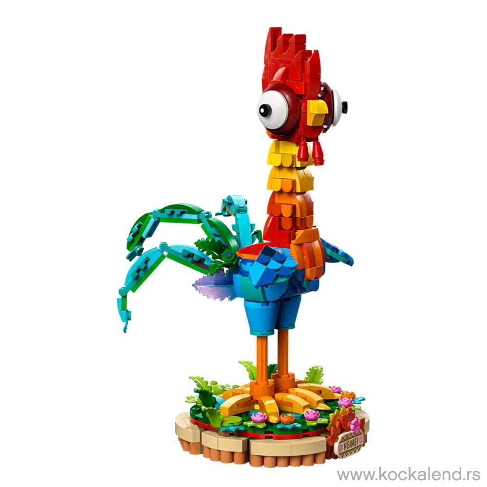 LEGO DISNEY PRINCESS HEIHEI 
