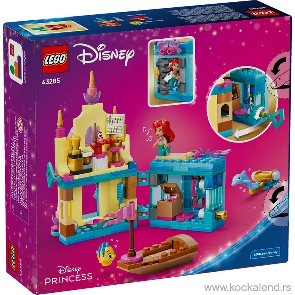LEGO DISNEY PRINCESS ARIELS MAGICAL MINI PALACE 