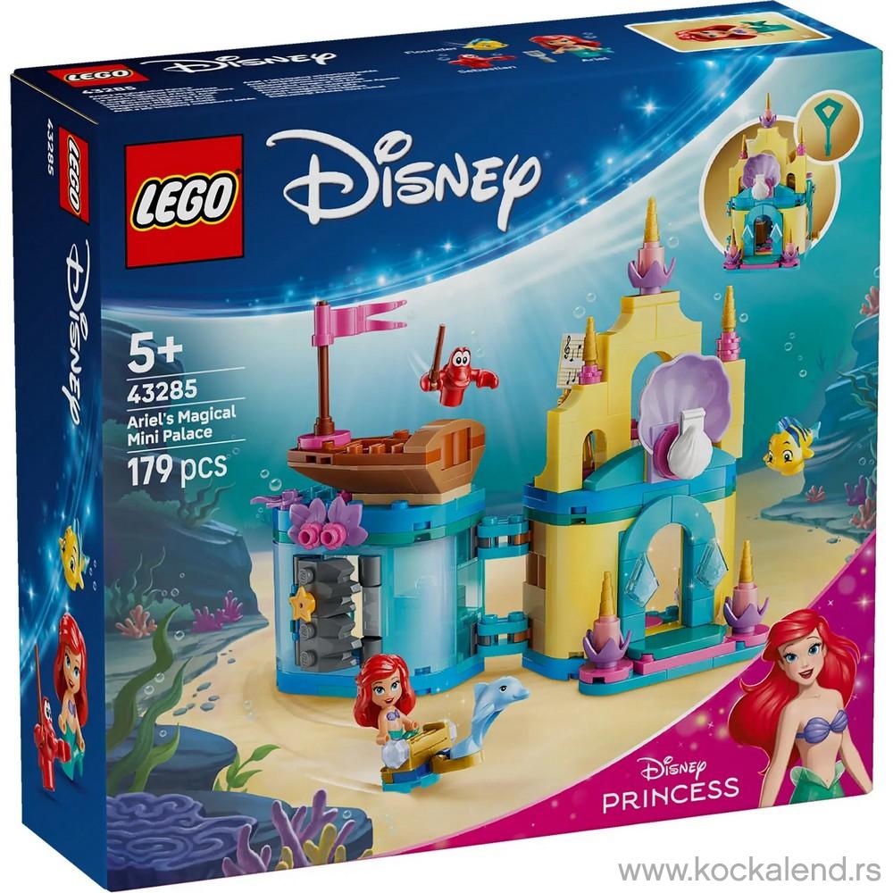 LEGO DISNEY PRINCESS ARIELS MAGICAL MINI PALACE 