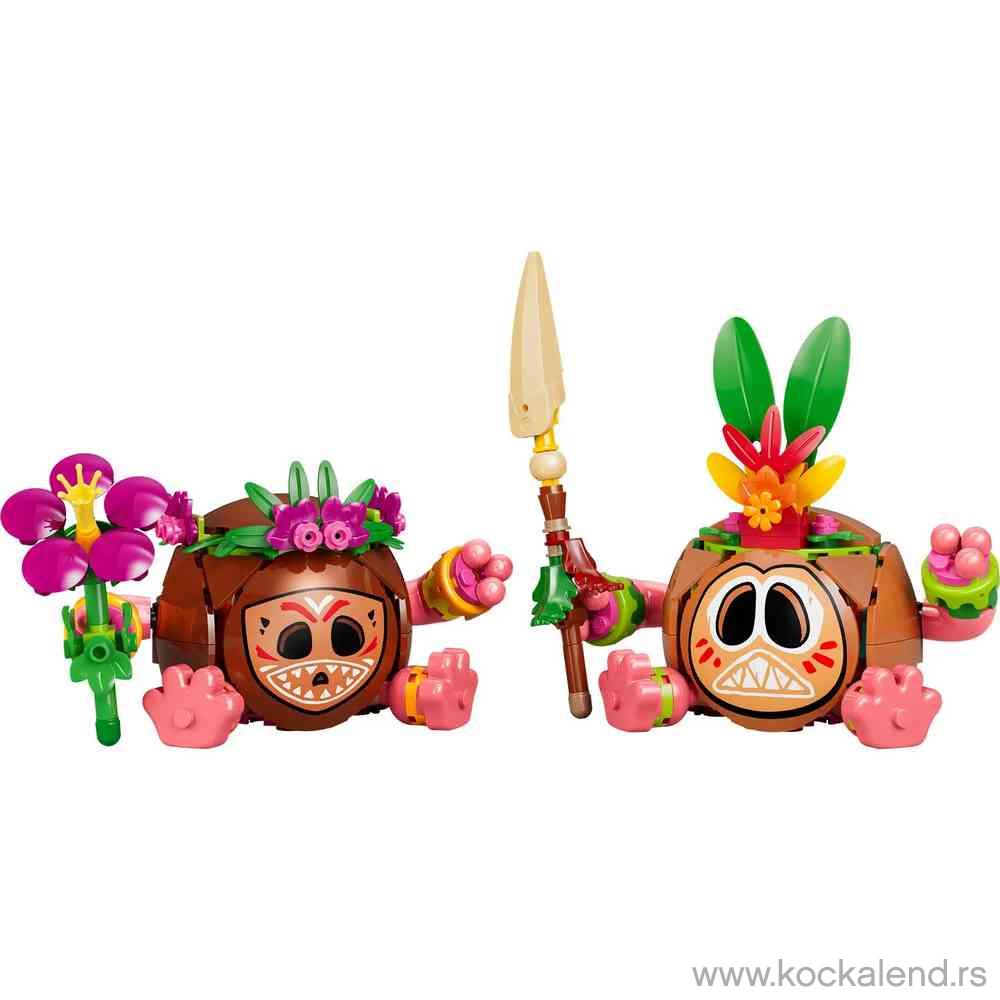 LEGO DISNEY PRINCESS KAKAMORA 