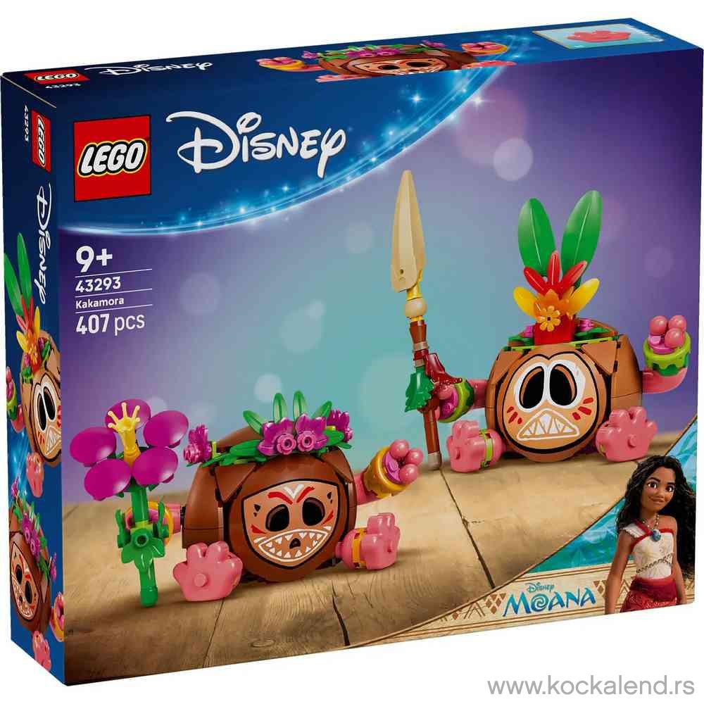 LEGO DISNEY PRINCESS KAKAMORA 