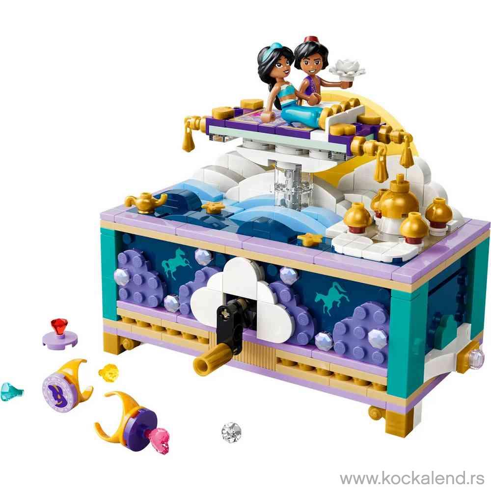 LEGO DISNEY PRINCESS JASMINES JEWELRY BOX 