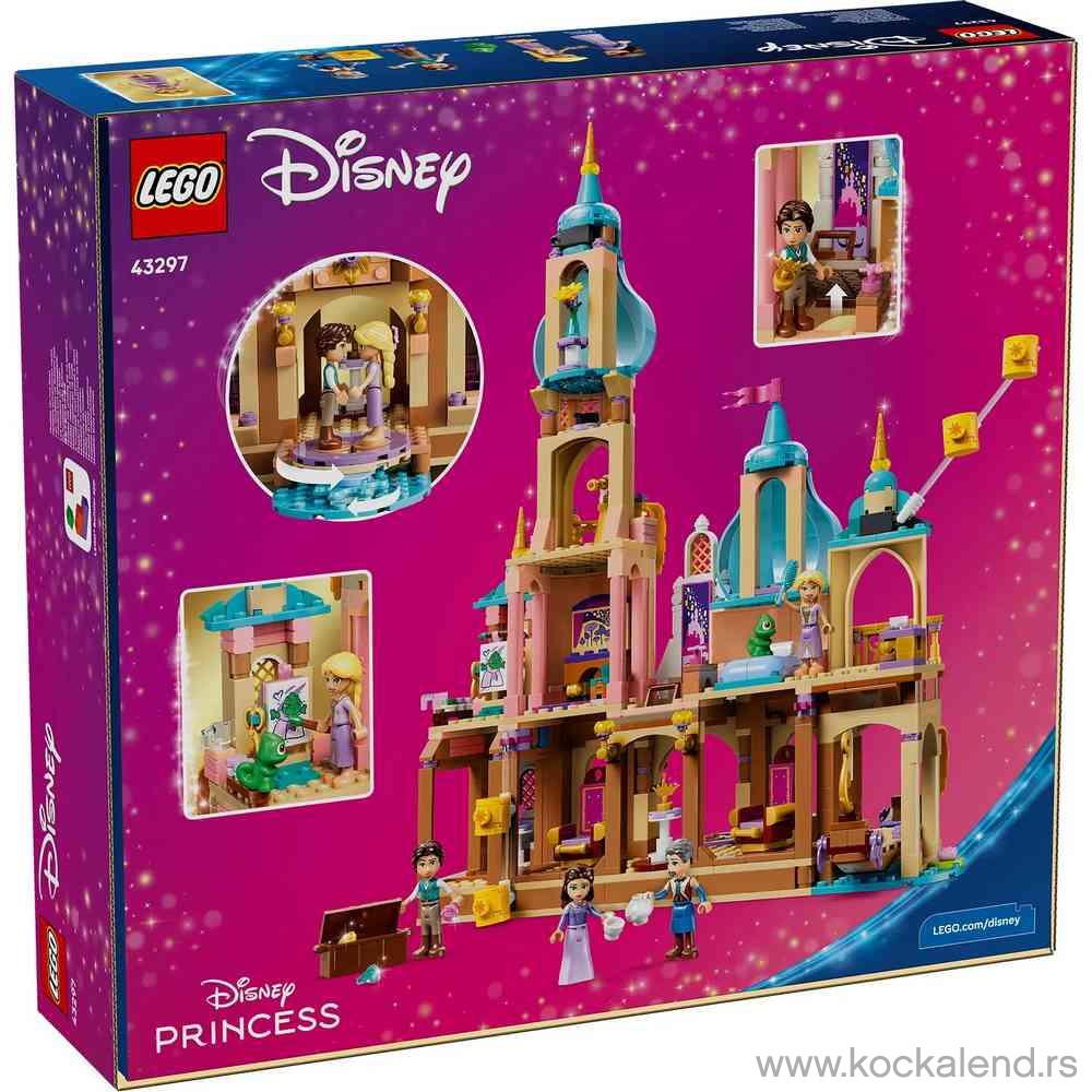 LEGO DISNEY PRINCESS RAPUNZELS CASTLE 