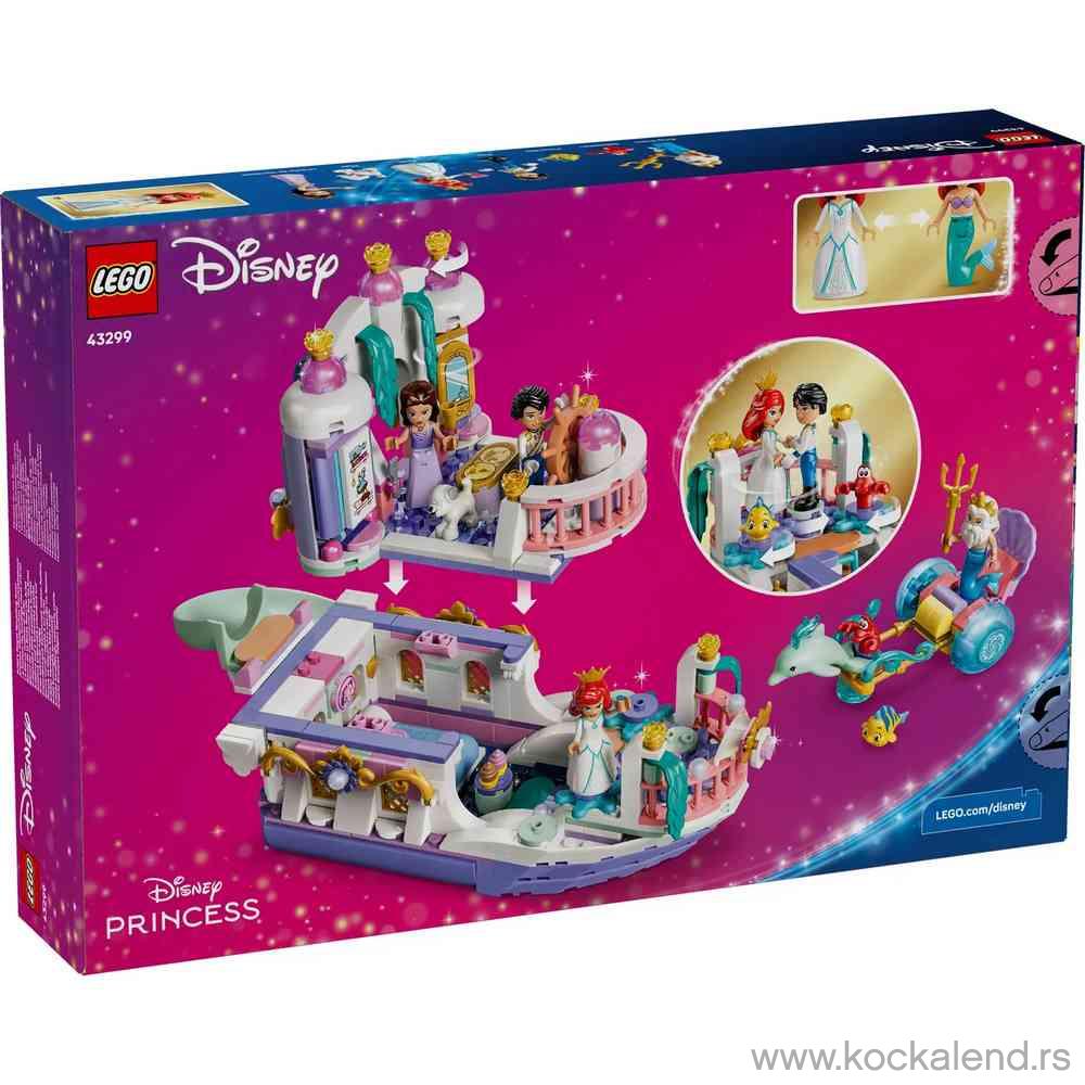 LEGO DISNEY PRINCESS ARIELS ROYAL WEDDING BOAT 