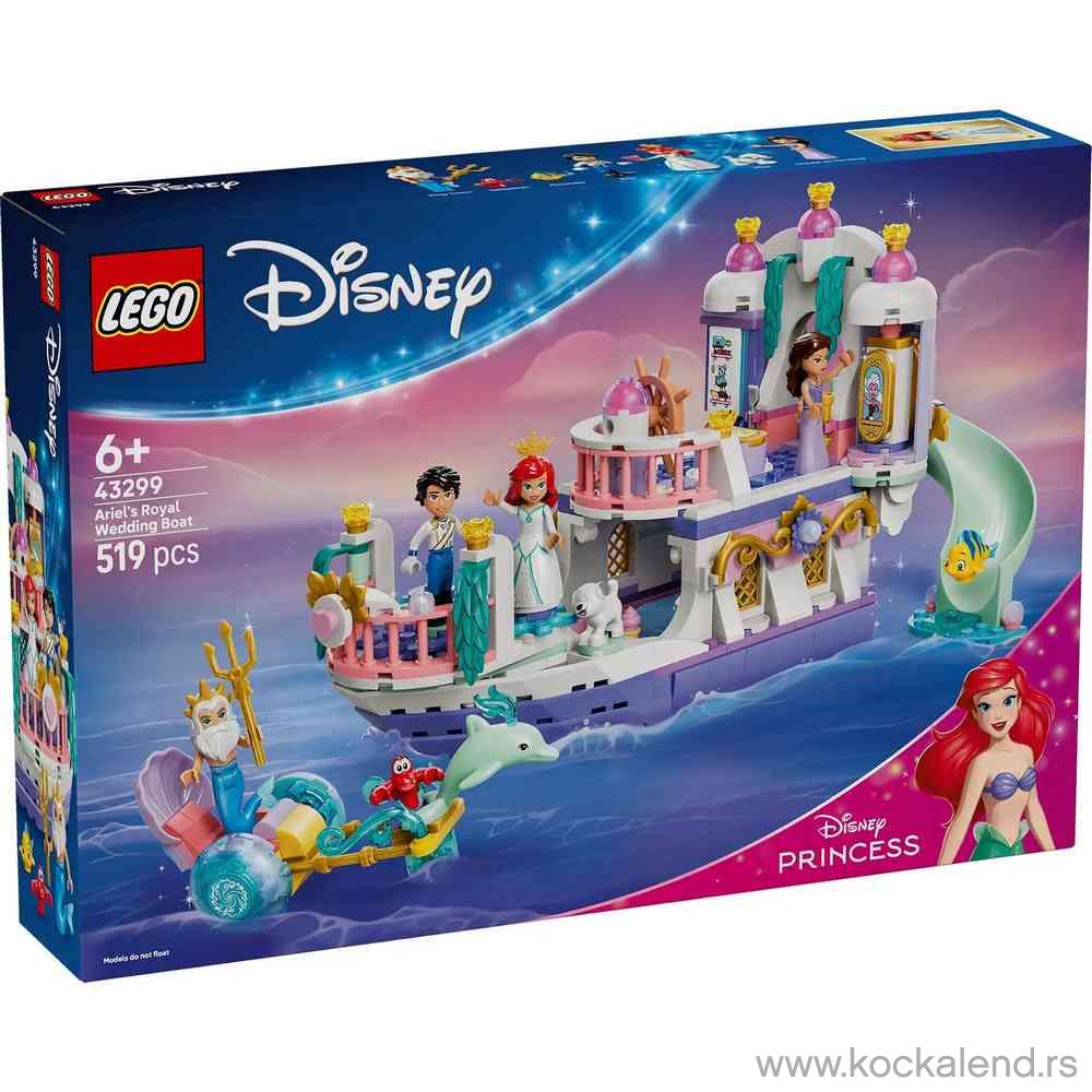 LEGO DISNEY PRINCESS ARIELS ROYAL WEDDING BOAT 