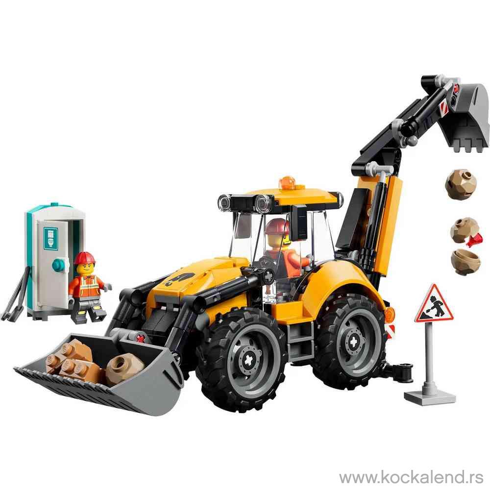 LEGO CITY YELLOW BACKHOE LOADER 