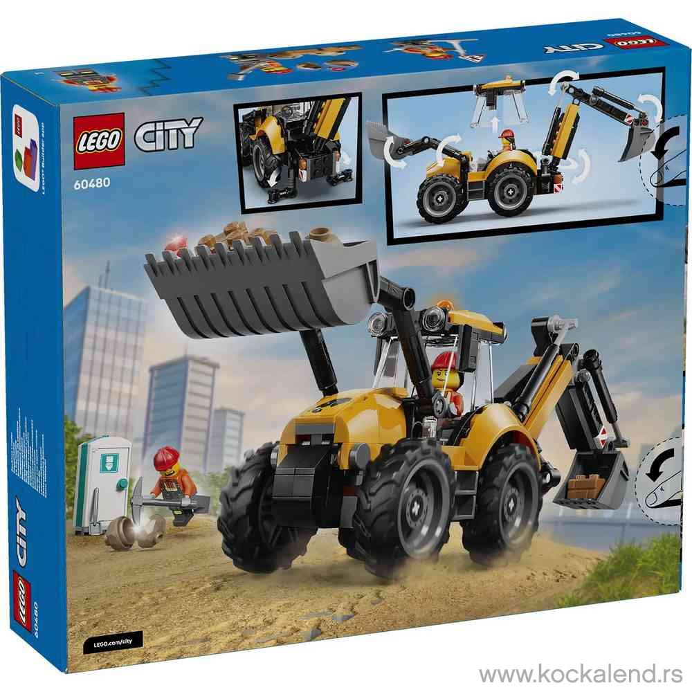 LEGO CITY YELLOW BACKHOE LOADER 
