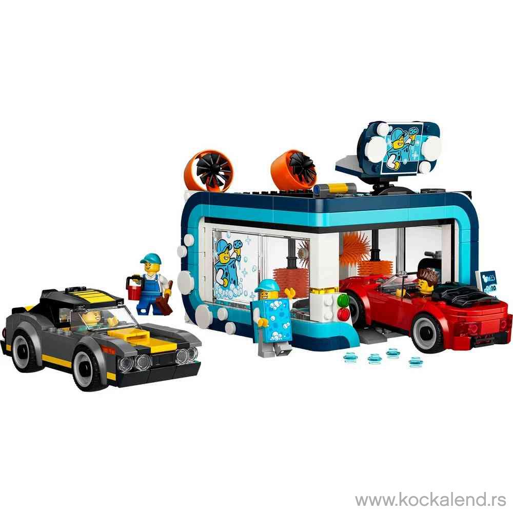 LEGO CITY DRIVETHROUGH CAR WASH 