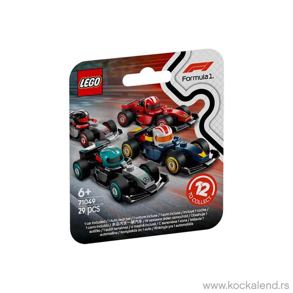LEGO MINIFIGURES F1 COLLECTIBLE RACE CAR 