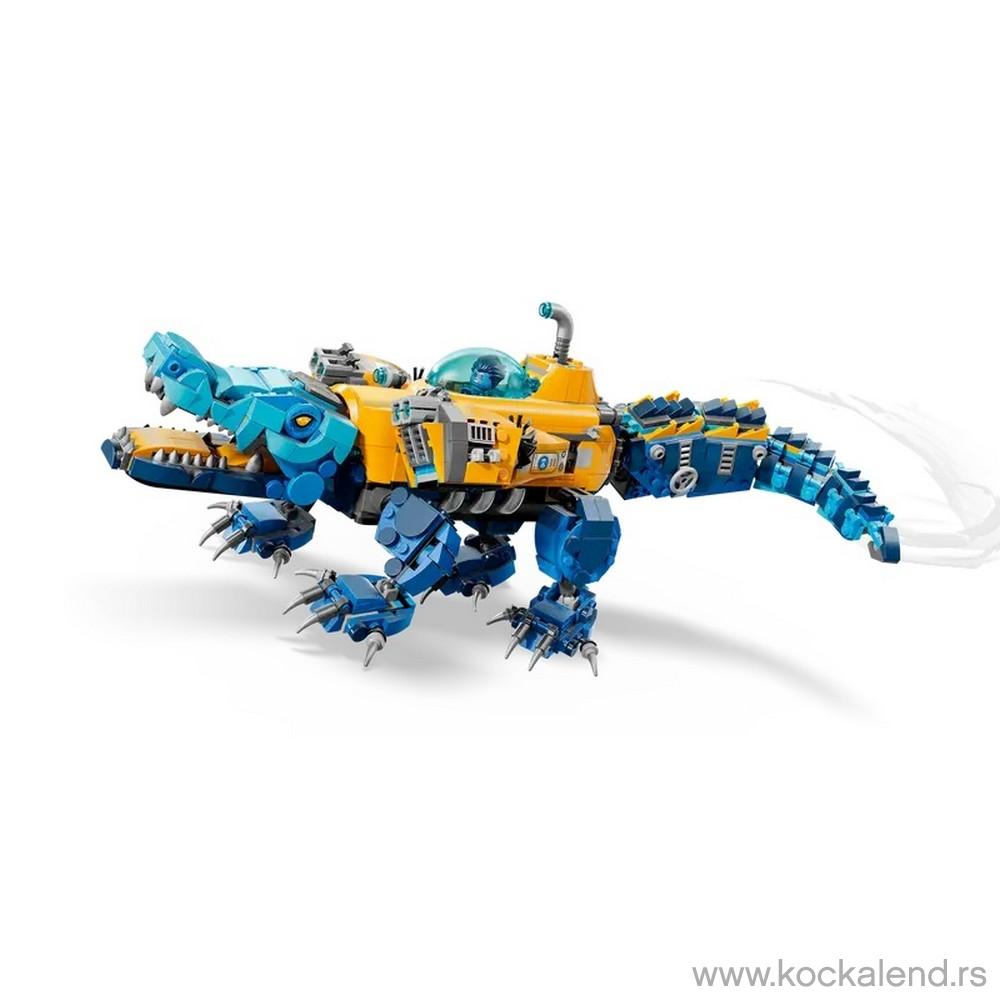 LEGO DREAMZZZ CROCODILE SUBMARINE 