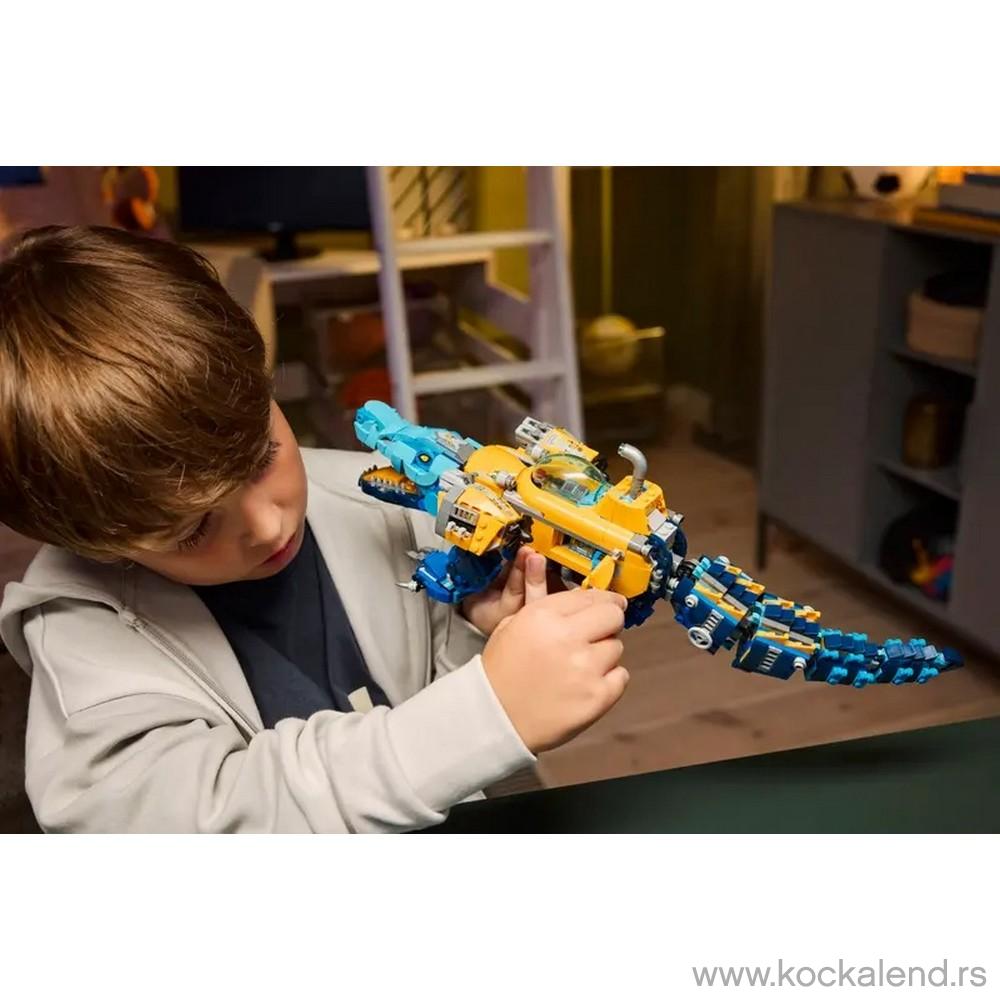 LEGO DREAMZZZ CROCODILE SUBMARINE 