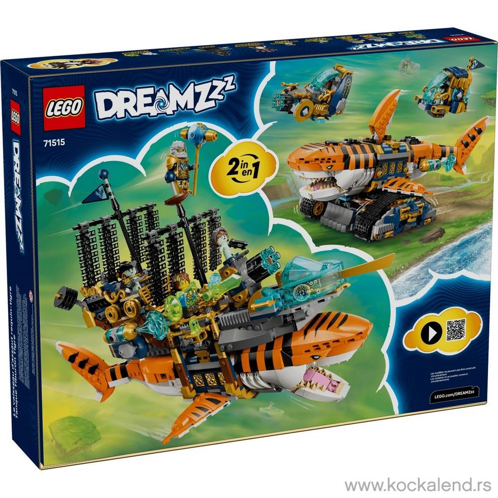 LEGO DREAMZZZ TIGER SHARK TANK 