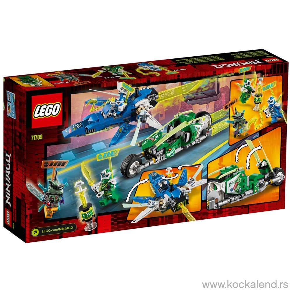 LEGO NINJAGO JAY AND LLOYDS VELOCITY RACERS 