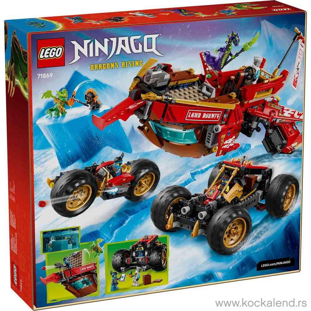 LEGO NINJAGO LAND BOUNTY 