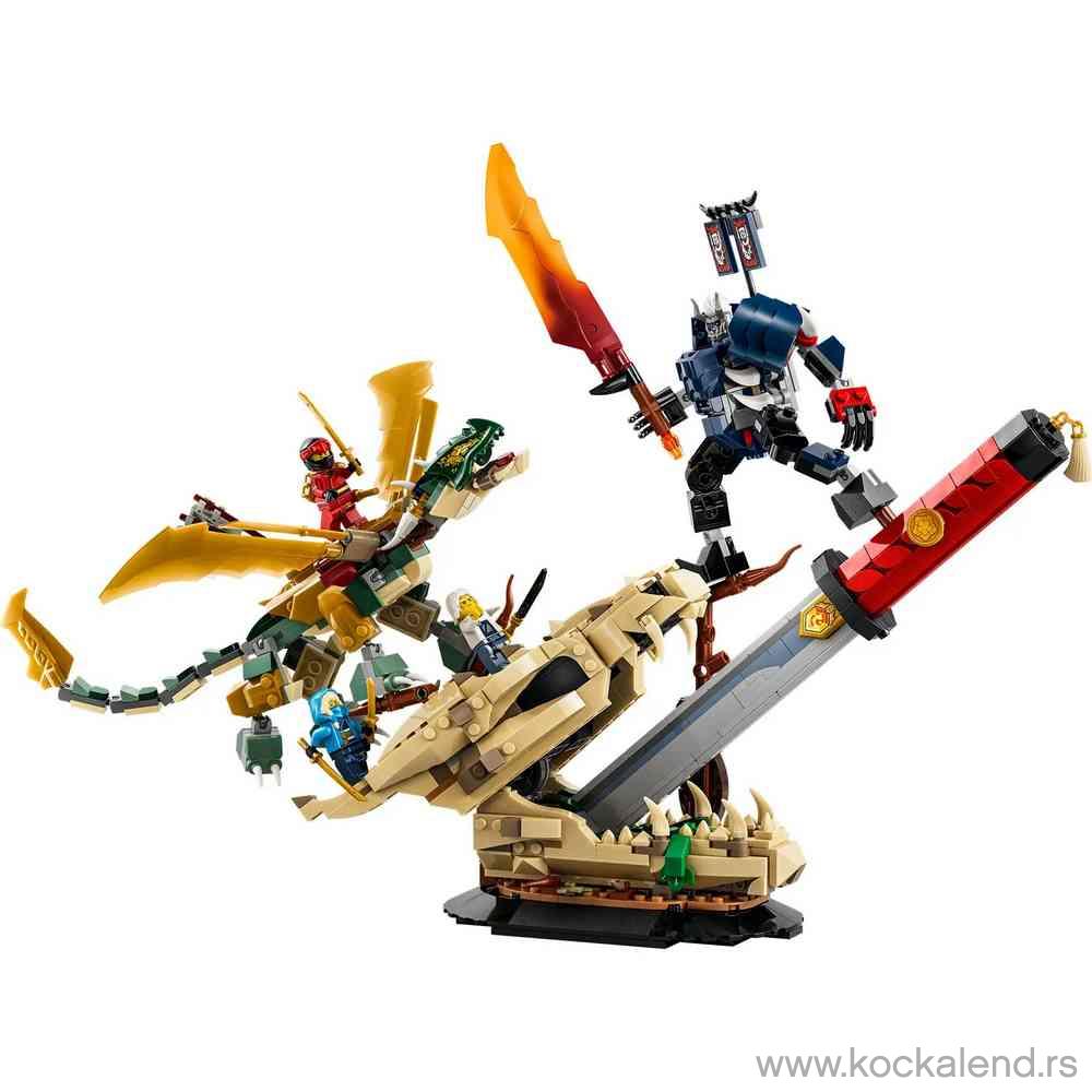 LEGO NINJAGO BATTLE AT THE DRAGONS BLADE 